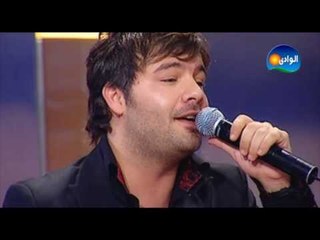 Rayan - Elly Ta'abny Senin  / رايان - اللي تعبني سنين