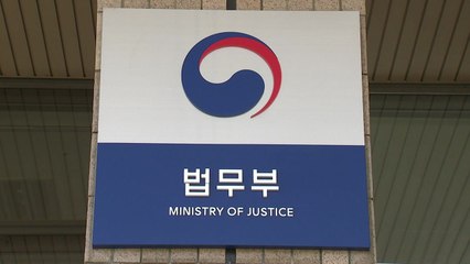 양심적 병역거부자 58명 이달 말 가석방 / YTN