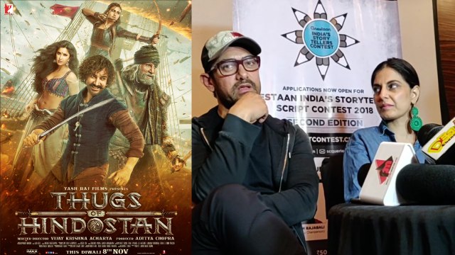 Aamir Khan ने ली Thugs Of Hindostan के FAILURE की पूरी ज़िम्मेदारी | वनइंडिया हिंदी