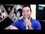 Motreb Sha3by - SHEKO - برنامج مطرب شعبى - شيكو - عايز اعرف - قولى لأبوكى