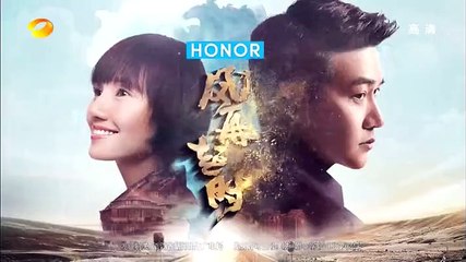 38-风再起时-38集 高清
