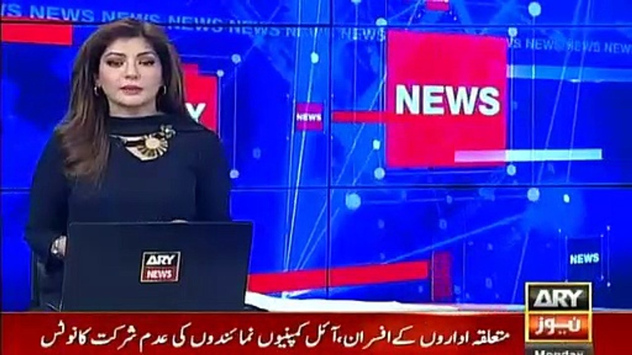 Overseas Pakistanis Kay Liye Nykobe Ki Sharat Khatam