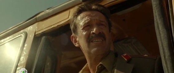 Медное солнце 2 серия