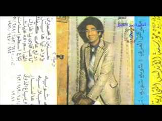 معوض العربى - شويه شويه