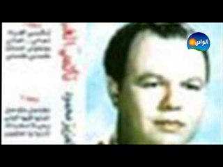 عبد العزيز محمود -  انتو يا حلوين