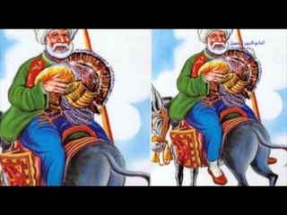 حمص وحلاوة  -  الطيب