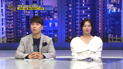 원조 짐승돌 신화, 아이돌 최초로 누드 화보를 발간했다?!