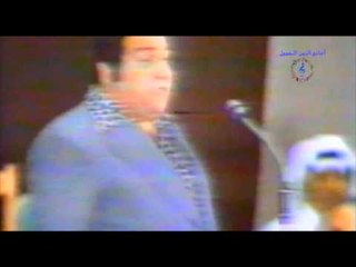 نبيل فهمى  - عمارة الفنانين