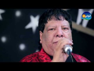 Sha3ban Abdel Reheem -  ELSABR  /  شعبان عبد الرحيم  -  كل شئ بيهون بالصبر