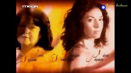 Στράτος - Ρεγγίνα, α' κύκλος (10)