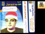 Tal3at Hawaash   Ansaf W Badr ElDeen /طلعت هواش - انصاف وبدر الدين