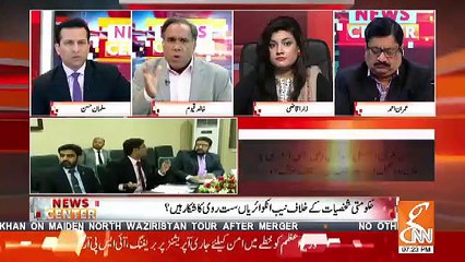 News Center – 26th November 2018