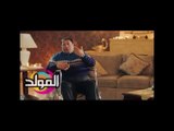 Abd ElBasset Hmoda - E7sas Sa3b / عبدالباسط حموده - احساس صعب