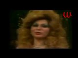 Fayza Ahmed - 7betk W Badare 3lik / فايزة احمد - حبيتك و بداري عليك