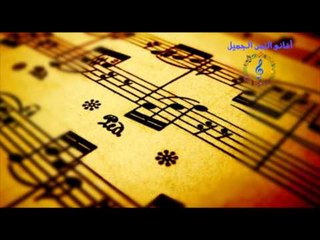 عصام خالد  -   عيش معايا