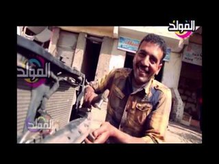 برومو قناة المولد 2 /  Promo - EL MOLED 2