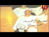 Hefny Ahmed Hassan -  Nese Wedade / حفنى احمد حسن - ناسي ودادي