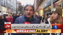 Tajzia Sami Ibrahim Kay Sath - 26th November 2018