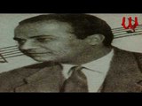 Karem Mahmoud - Wayl 2lby Ya wayl 2lby / كارم محمود - ويل قلبي يا ويل قلبي