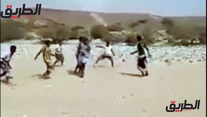 إستخدام طلقات نارية بدلا من الصفارة لتحكيم فى مبارة كرة قدم باليمن