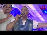 Ragab El Berens - EHDA / رجب البرنس - اهدي