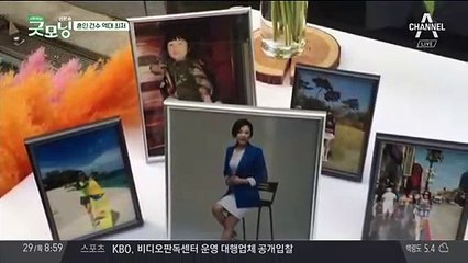 혼인 건수 역대 최저.. 결혼 빙하기