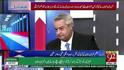 Rauf Klasra Ne Navjot Singh Sidhu Ko Bari Khushkhabri Sunadi