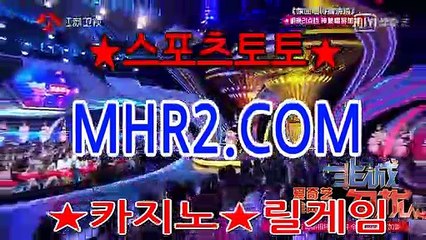 NBA분석 MHR2쩜 C0M