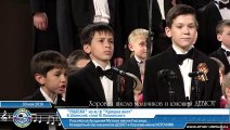 Улыбка - Крошка енот - Moscow Boys' Choir DEBUT