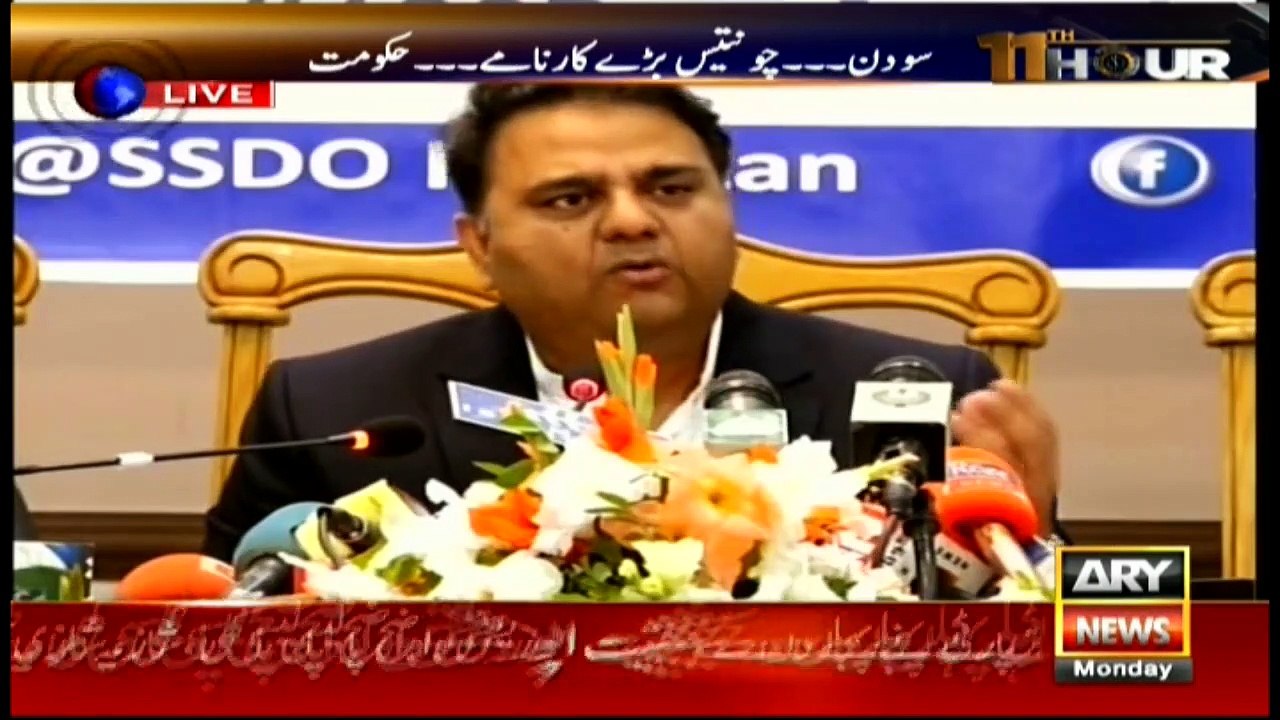 11th Hour | Waseem Badami | ARYNews | 26 Novemb...
