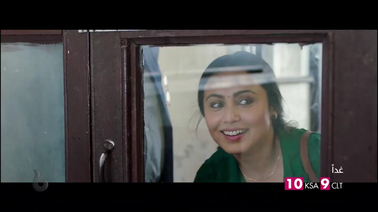 انتظروا غداً فيلم #Hichki الساعة 10PM KSA | 9PM CLT على #MBCBOLLYWOOD