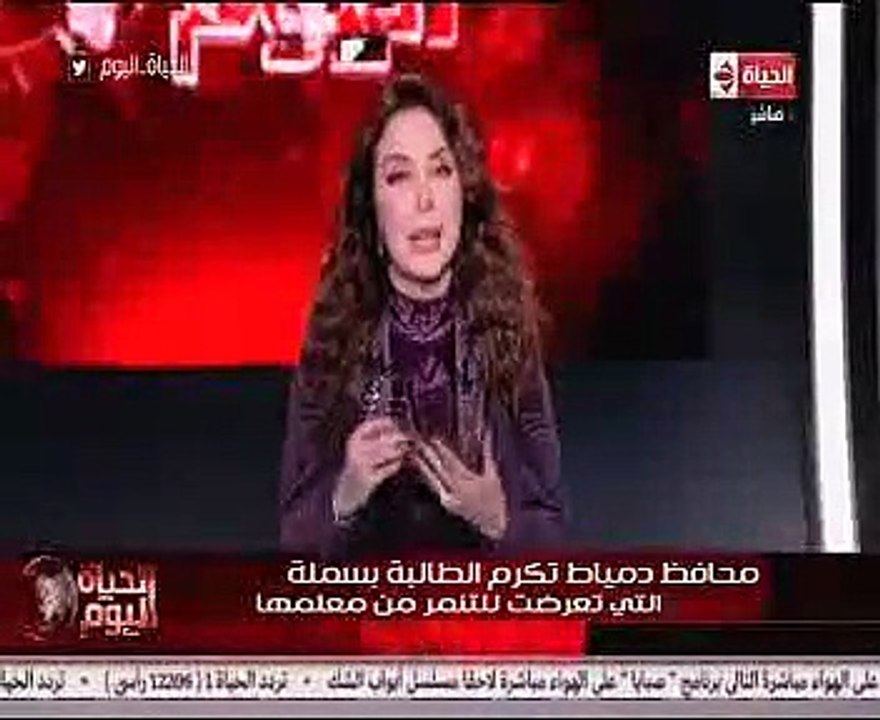 لبنى عسل بعد واقعة التنمر بدمياط: "يا ترى فيه كام بسملة؟"