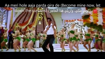 Chammak_Challo-_Song_Lyrics_(English_subtitels_مترجمة_للعربية)_HD