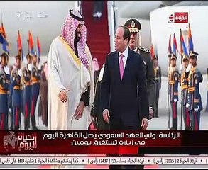 خالد أبو بكر: محمد بن سلمان يلقى كل الترحاب من شعب وحكومة مصر
