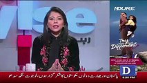 PTI's Objection On Making Shahbaz Sharif Chairman PAC Is Valid- Aitzaz Ahsan
