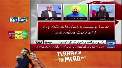 Imran Khan Ek Farishta Hain : Navjot Singh Sidhu