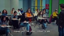 حكايتنا الحلقة 49 إعلان 2 مترجم للعربية