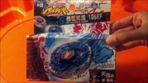 Storm Pegasus 105 RF unboxing! | Takara Tomy Beyblade Metal Fusion!