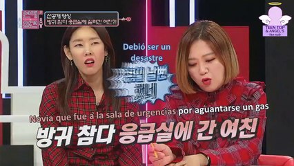 [PROGRAMA] CHUNJI - Interfiriendo en el Romance Preview