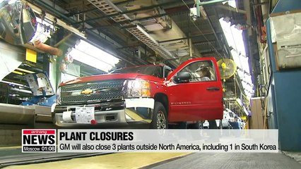 GM to close 5 plants in North America, cut 15% of salaried workers
