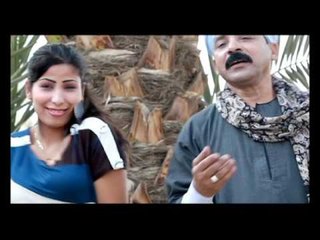 الريس فرج - بنت بلدى