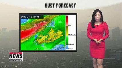 Most of Korea to be trapped in high levels of smog _ 112718