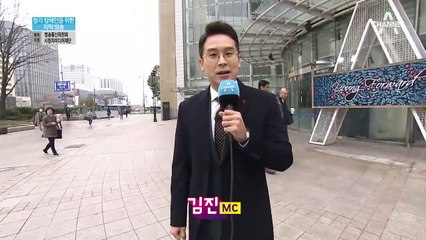 11월 27일 김진의 돌직구쇼 오프닝