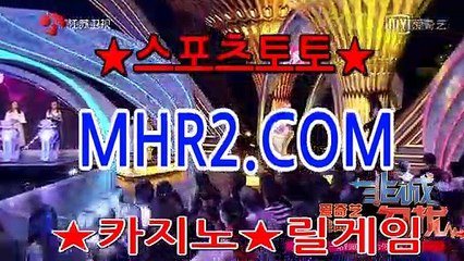 신천지릴게임 MHR2쩜 C0M