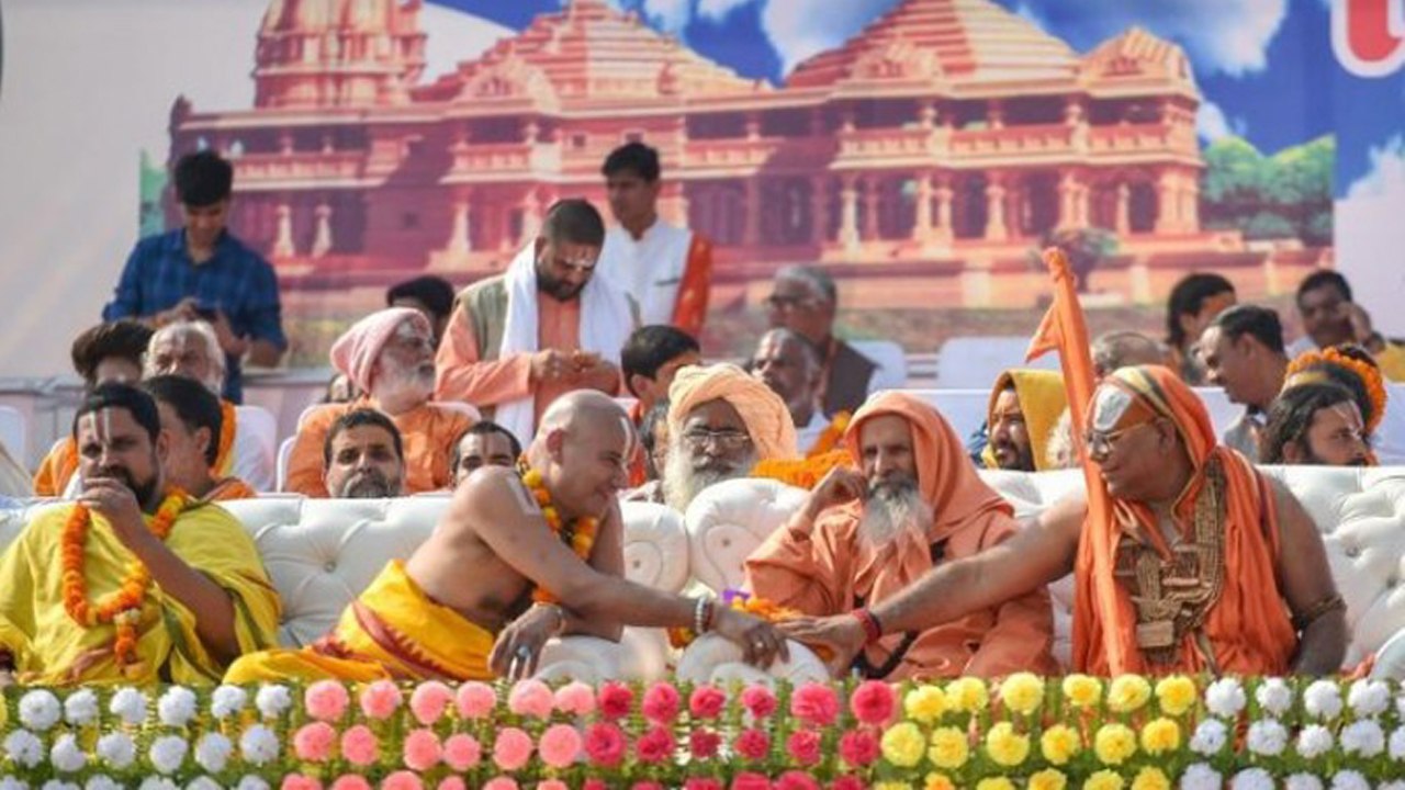 Ayodhya Ram Mandir : क्या Kashi Dharma Sansad को खत्म करना चाहती थी VHP | वनइंडिया हिंदी