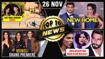 Priyanka Nick Grand Wedding Entry, Katrina VS Deepika, Malaika - Arjun New Home & More | Top 10 News