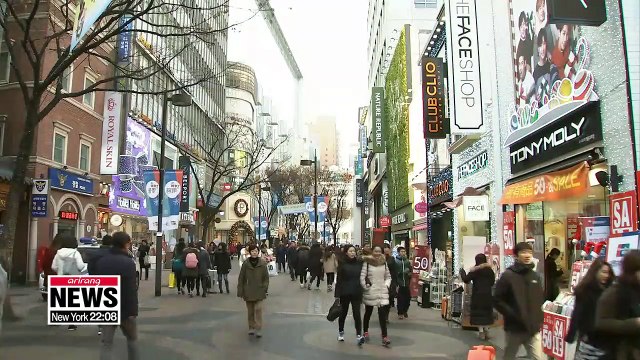 S. Korea's consumer sentiment index slumps to 21-month low in November
