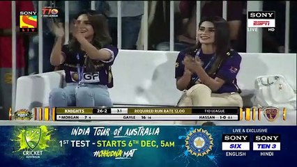 Hasan Khan's 4-wicket haul drowns Kerala Knights - T10 League 2018 - 26th November, 2018 ( 360 X 640 )