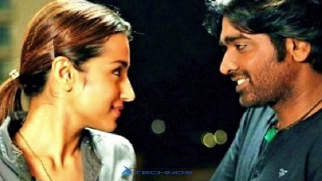 Viral Video : Vijay Sethupathi Hot Dance Goes Vairal on Net | kollywood | Tamilnews kalakkalcinema