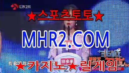 느바분석 MHR2쩜 C0M